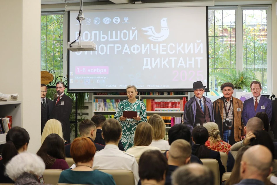 Фото мэрии Воронежа