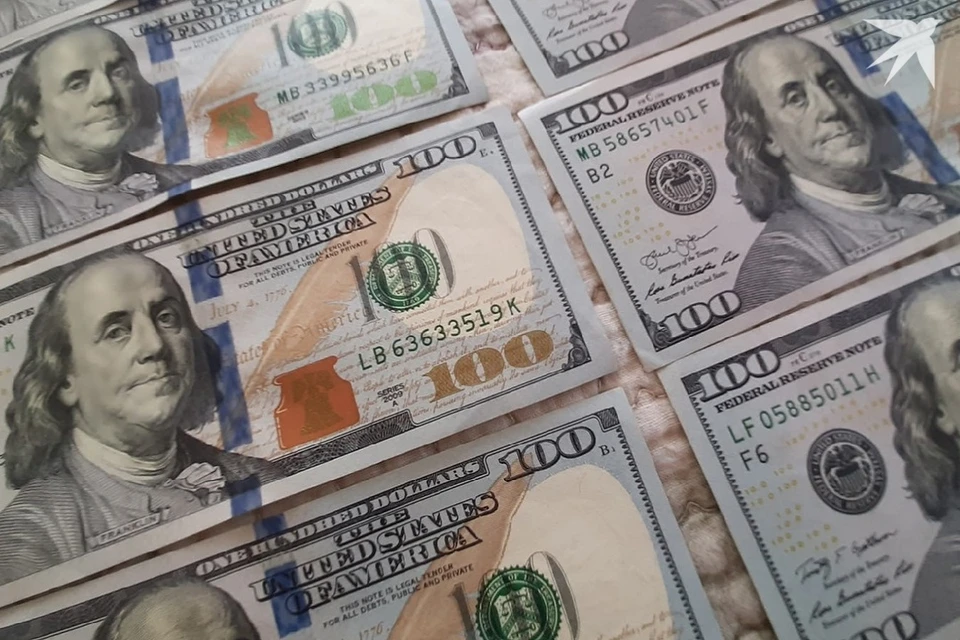 Курс доллара вырос 3 ноября. Фото: архив «КП».