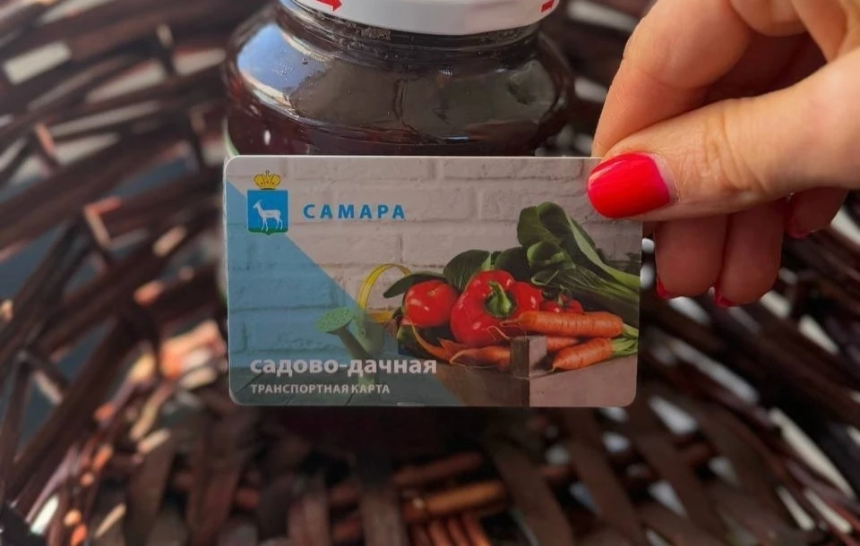 Самарцы часто пользовались дачными маршрутами. Фото: департамент транспорта Самары