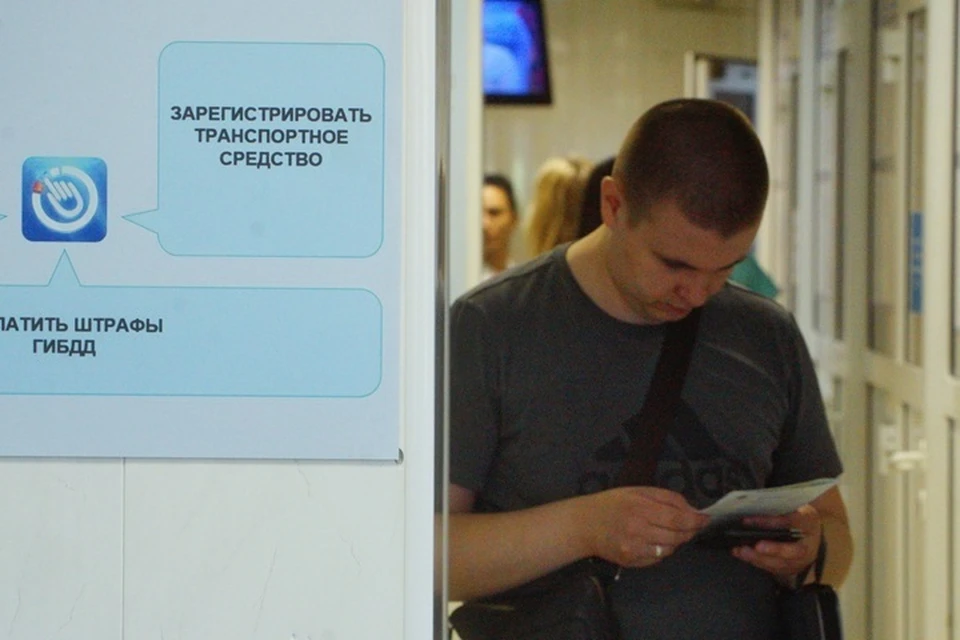 ГАИ Якутии объявила график работы на ноябрьские праздники