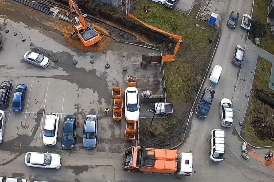 Фото: кадр видео premium_parkovyi/vk.com