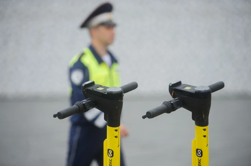 Ограничения будут действовать с 00:01 4 ноября до 23:59 7 ноября.