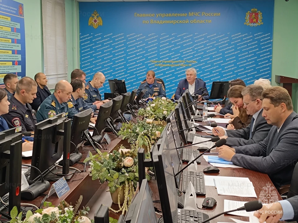 Фото: ГУ МЧС России по Владимирской области