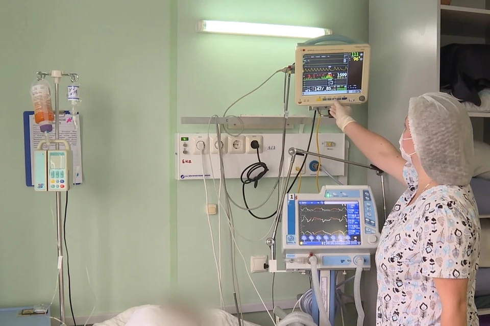 Фото регионального Минздрава