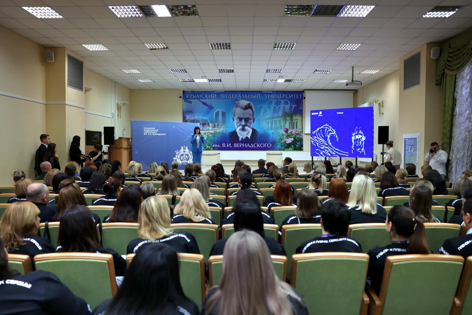 Организаторами форума выступили Росдетцентр совместно с Российским обществом «Знание» при поддержке Министерства просвещения Российской Федерации. Фото: «Российский детско-юношеский центр»