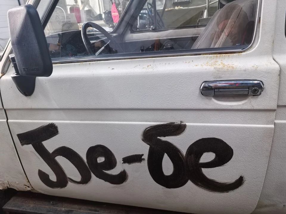 Машину штурмовика с позывным «Бе-бе» из Иркутска передадут в зону СВО. Фото: питомник К-9.