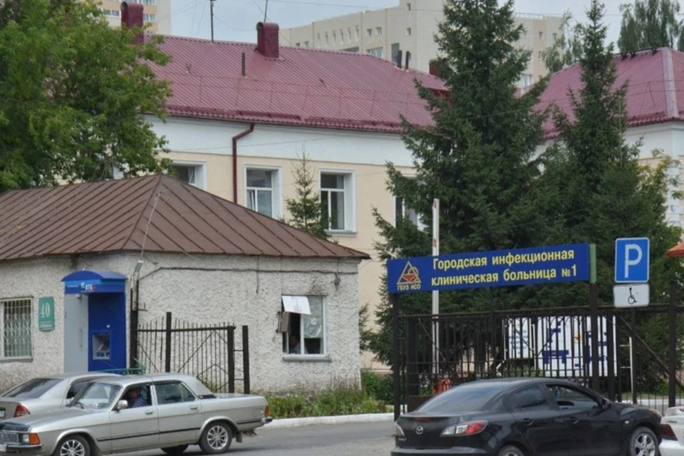 Здание было построено в 1934 году и проработало до февраля 2025 года.