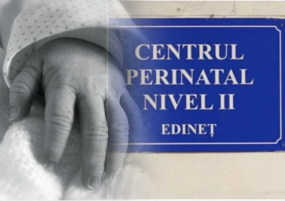 В роддоме Единец умерла новорождённая. Фото: коллаж КП