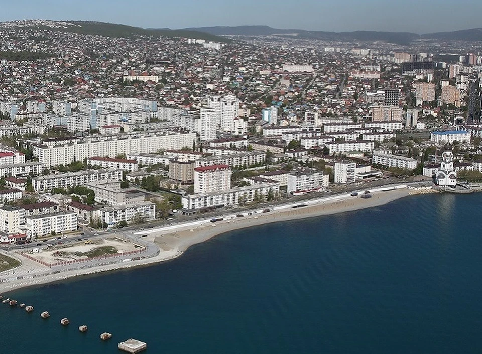 Новороссийск