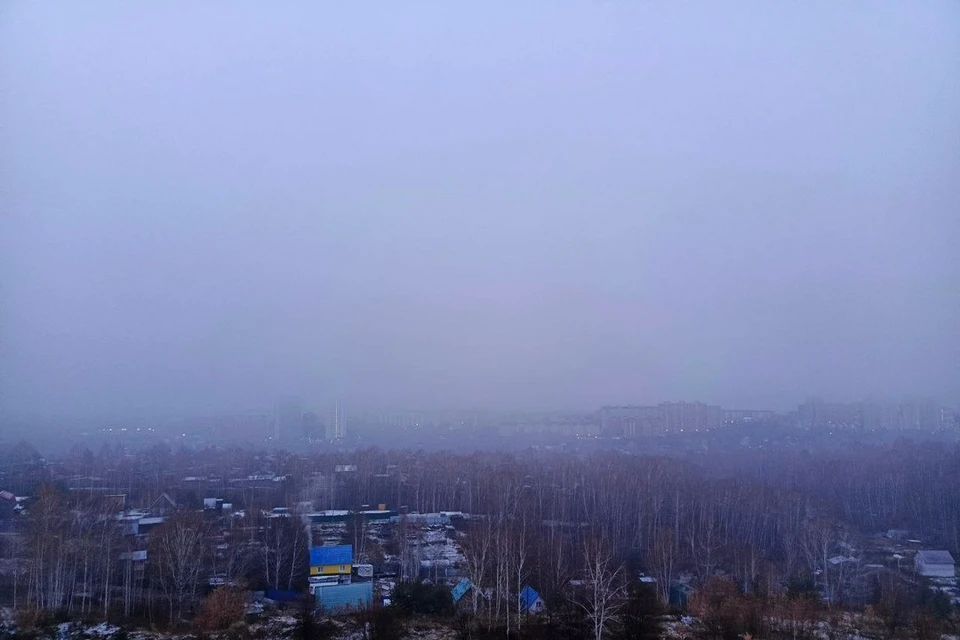 В Новосибирске утром 4 ноября наблюдался туман.