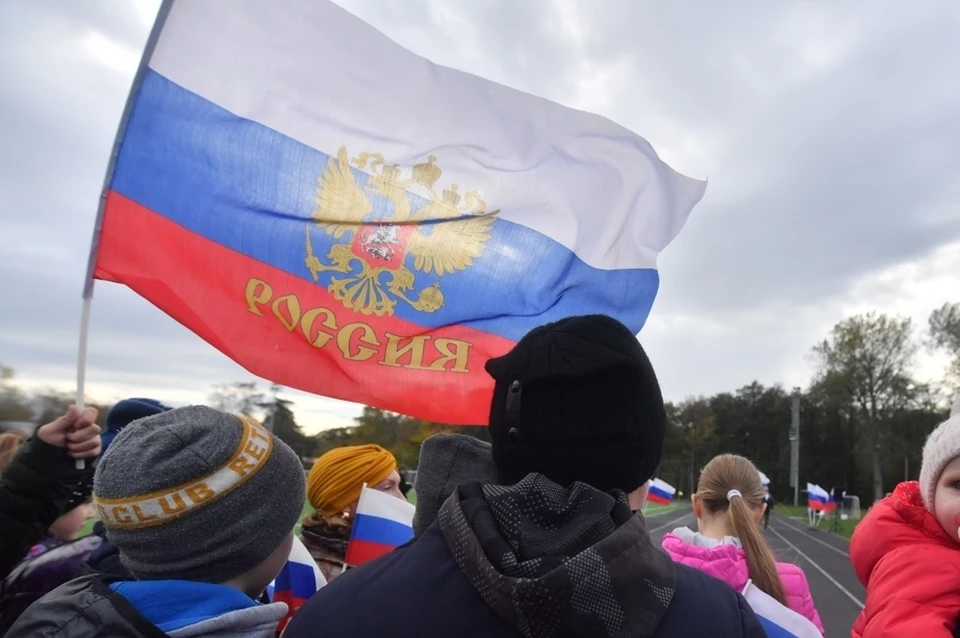 4 ноября - День народного единства