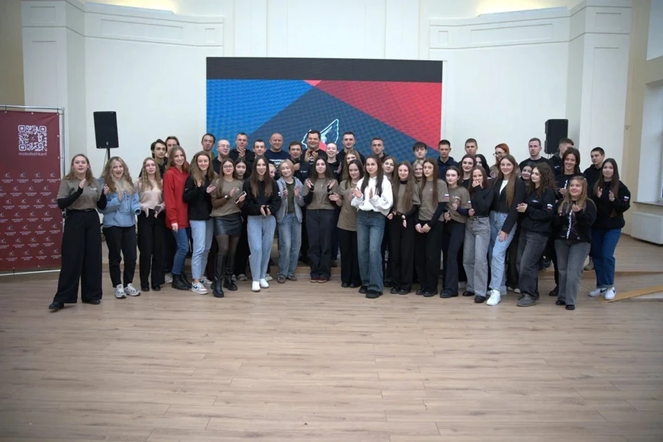 Молодежка Народного фронта провела мероприятие ко Дню народного единства в ДНР. Фото: Молодежка Народного фронта в ДНР