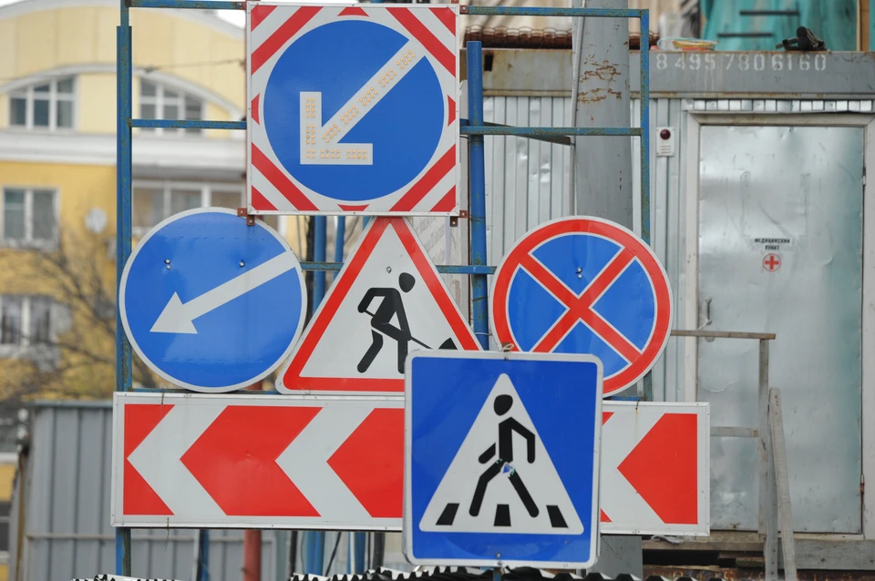 В Башкирии из-за прокладки коммуникаций для фаст-фуда закроют проезд.