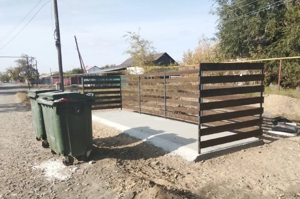 Фото: Администрация Приволжского района