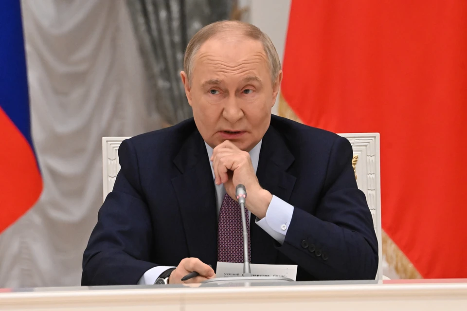 Президент обратился к участникам и организаторам форума