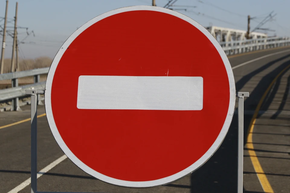 Решение было принято КГКУ «Алтайавтодор»