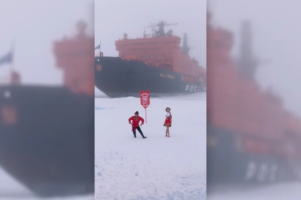 Танцевальная зарисовка была снята летом 2025 года на самом Северном полюсе, а 4 ноября Клуб полярных путешествий представил ее широкой публике. Фото: кадр из видео / Клуб Полярных Путешествий / vk.com/polartravelclub