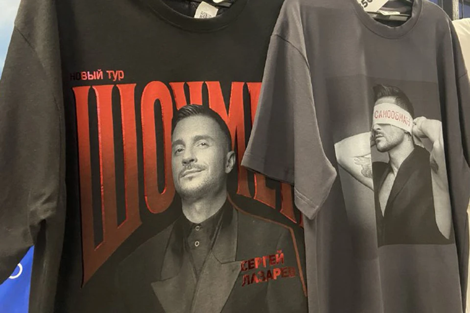 Сергей Лазарев привез премьеру шоу "Шоумен"