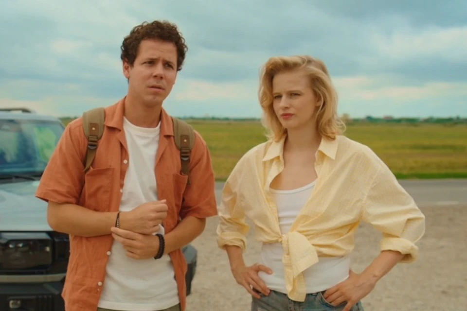 Кадр из нового фильма «Попутчики» с Александрой Бортич и Филиппом Ершовым. Фото: Кинопоиск