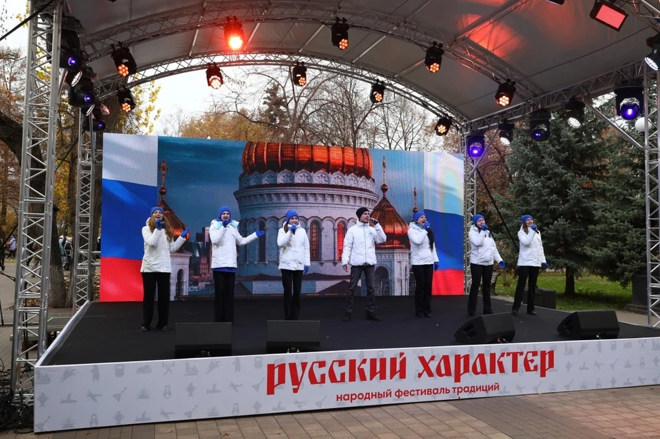 В Самаре прошел фестиваль традиций. Фото: Администрация Самары