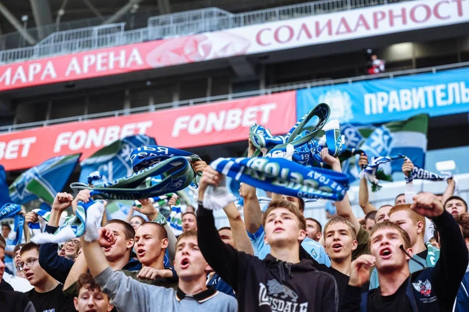 Для проезда необходимы билет на игру или клубная атрибутика. Фото: ПФК "Крылья Советов"