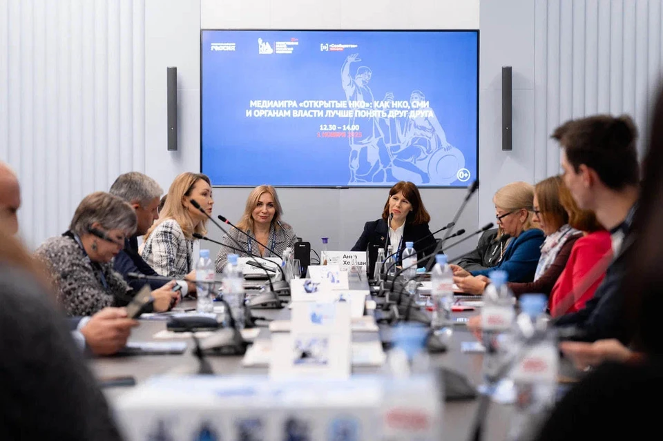 Фото предоставлено пресс-службой ОП РФ