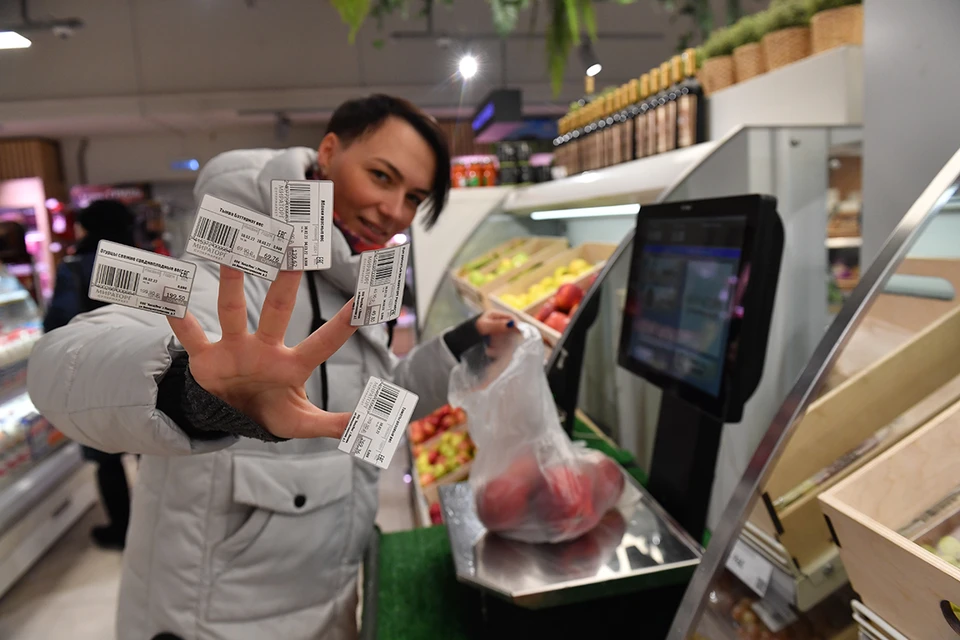 Составлен рейтинг самых раздражающих уловок на ценниках в магазинах