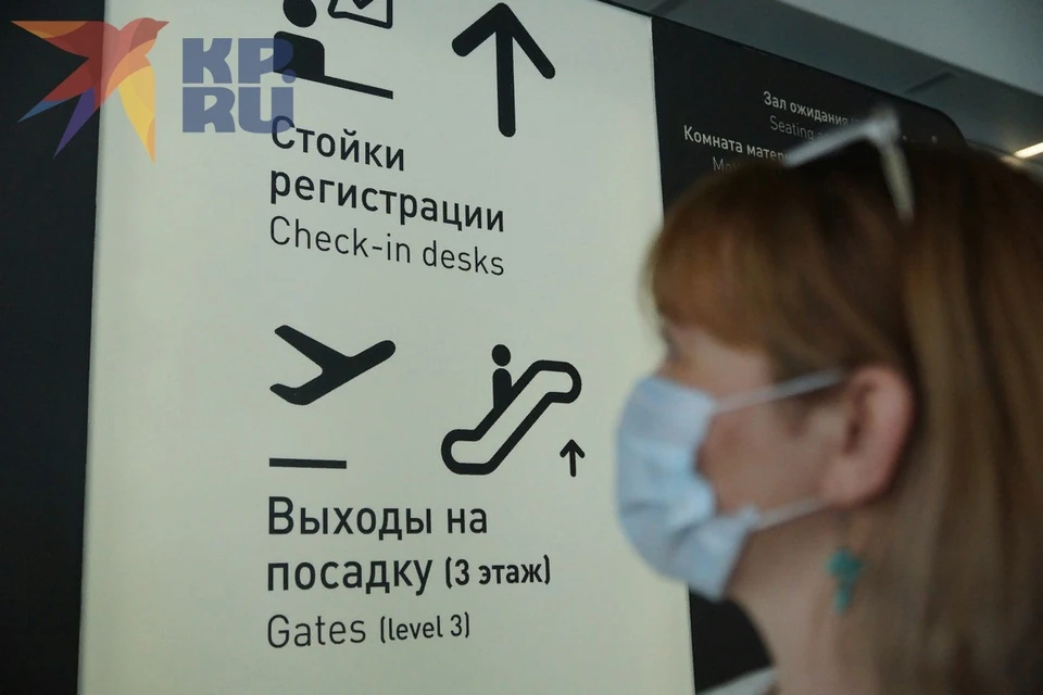 Самолет, который должен был вылететь из столицы в 06:55 по московскому времени, теперь предположительно отправится в путь в 10:55.