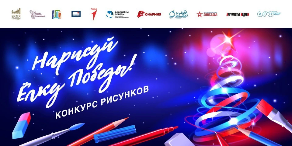 Фото: МинИнформ 64 Z