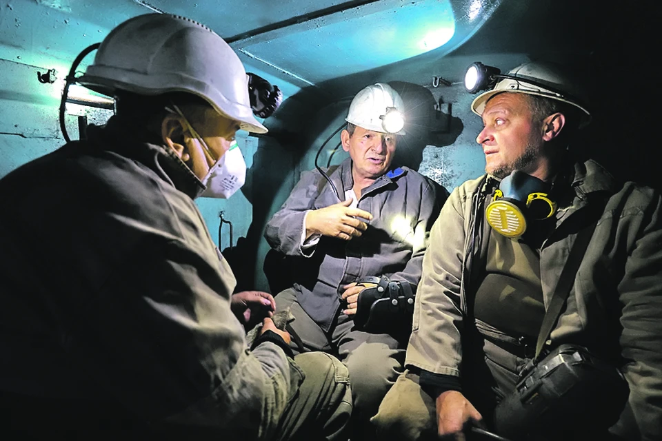 Задача программы - вывести шахтерские населенные пункты на новый уровень развития.