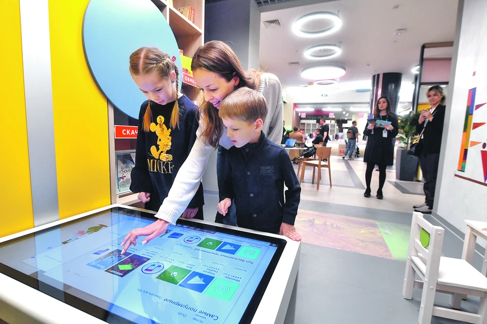 На портале «Госуслуги» можно подключить уведомления о доступных льготах и выплатах.