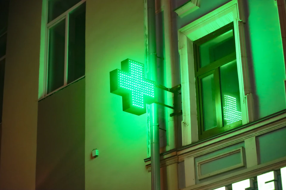 В РФ запретили продажу ряда анаболиков, стероидов и психостимуляторов