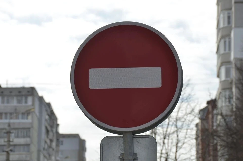 Улицу Куйбышева в Симферополе перекроют 8 ноября