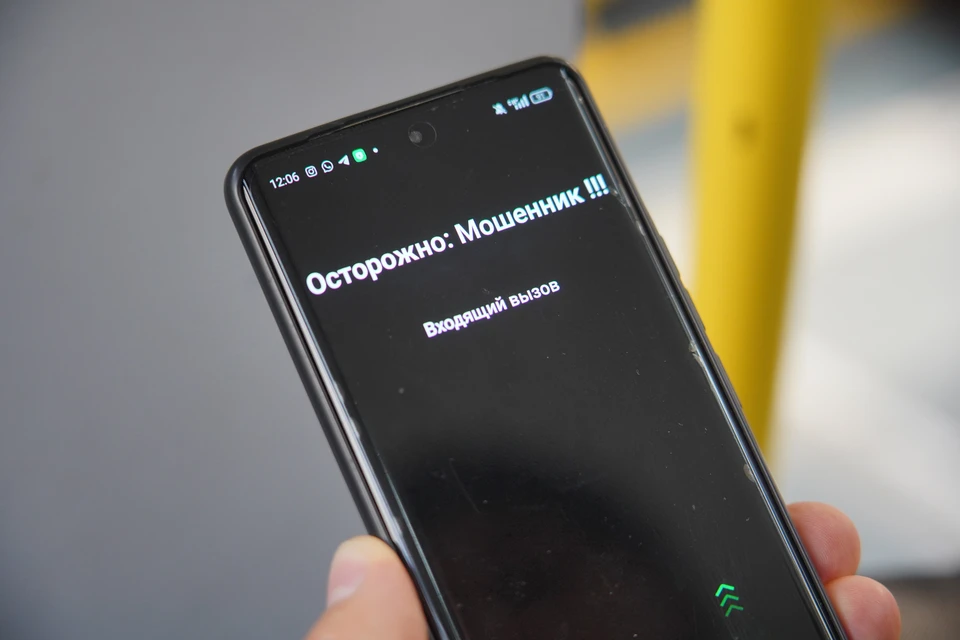 На Кубани девушка перевела мошенникам 1,2 млн рублей, поверив звонку «декана»