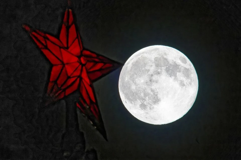 Роскосмос показал кратер размером с Черногорию на Луне