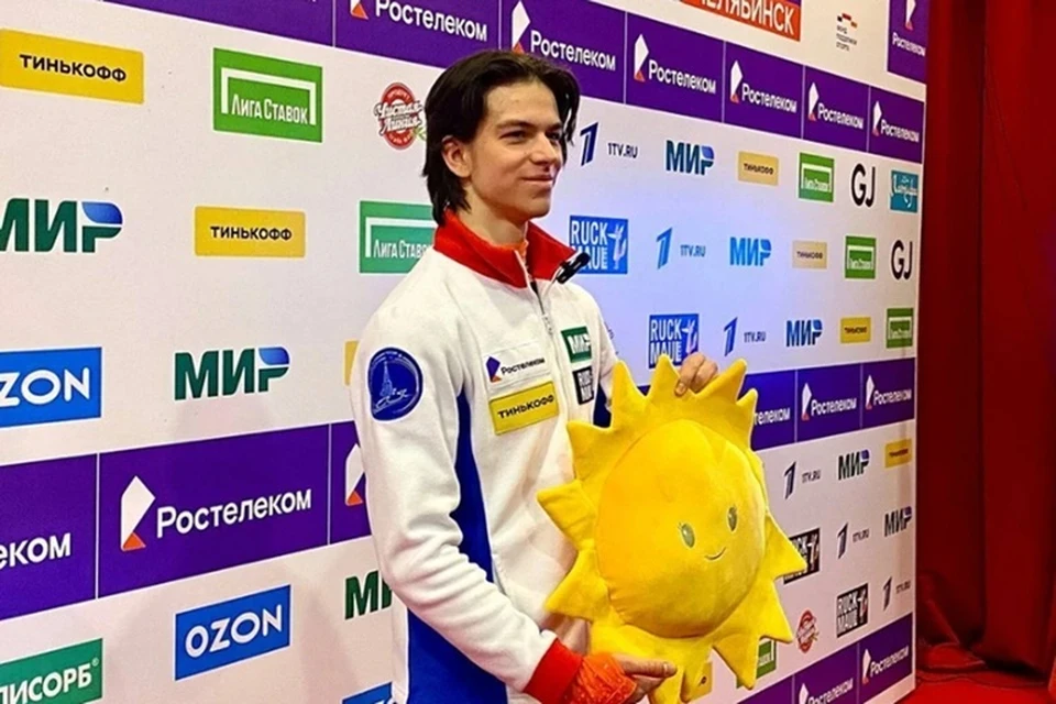 Фигуриста Петра Гуменника внесли в базу "Миротворца"