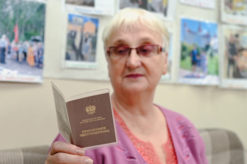 Пенсии досрочно рассчитали для 41 тысячи нижегородцев