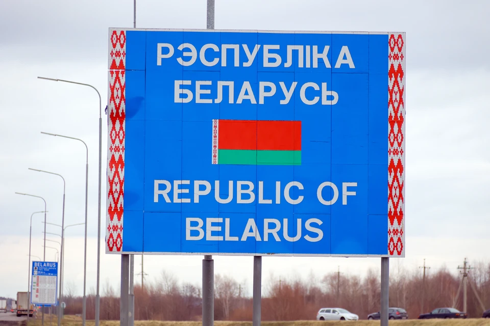 Принято решение повторно обратиться к Белоруссии на уровне высоких инстанций с просьбой об открытии двух контрольных пунктов