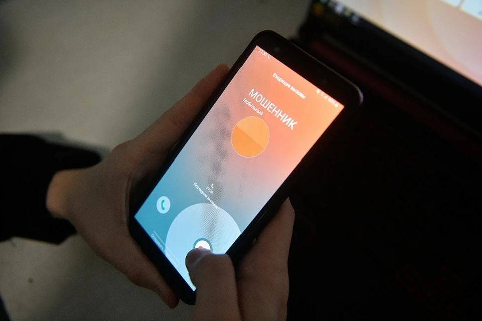 Мошенники используют в своих схемах сайты знакомств