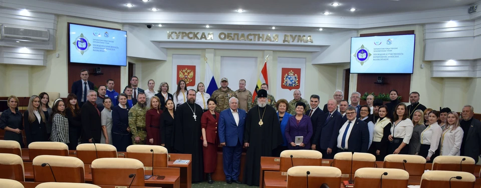 Участники Рождественских образовательных чтений