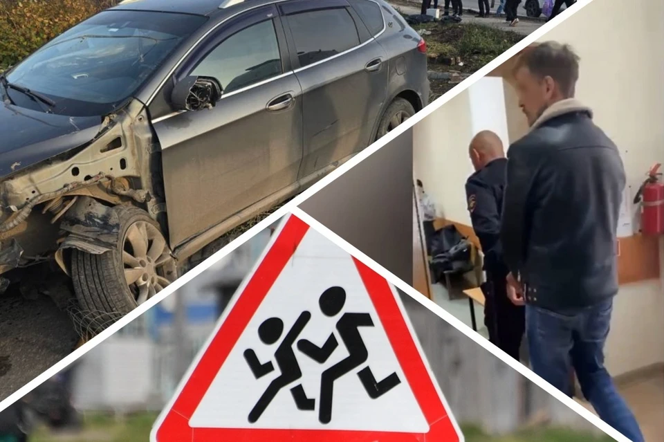 Погубившего подростка пьяного лихача отправили под стражу.