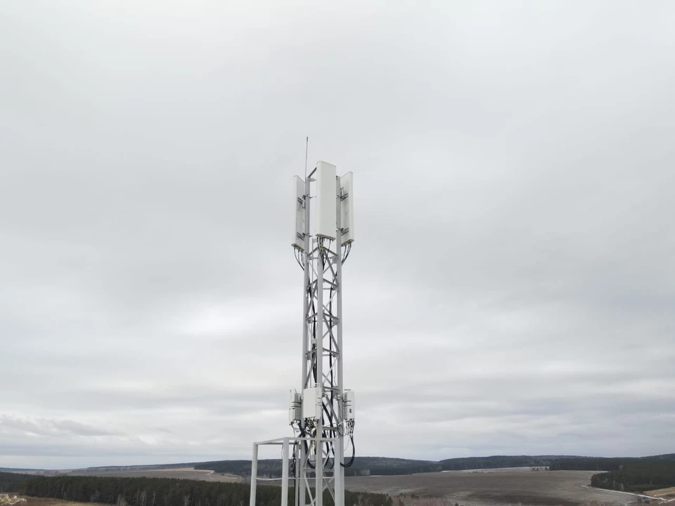 Станция запущена в рамках проекта устранения цифрового неравенства (УЦН 2.0).