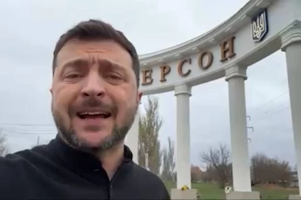 Визит Зеленского в Херсон вызвал недовольство украинцев.