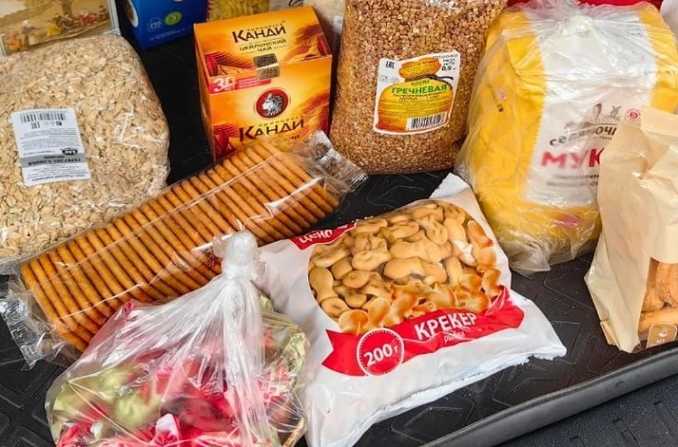 Акция будет проходить два дня. Фото: Фонд Твери