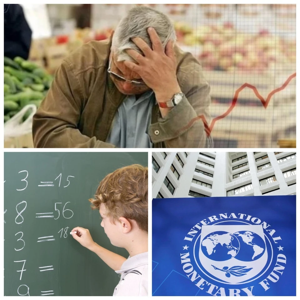 Главные новости в Молдове.