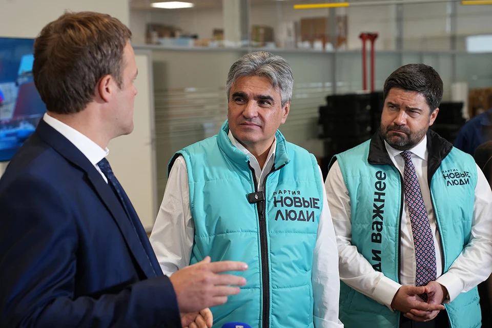 Фото: Пресс-служба партии «Новые люди»