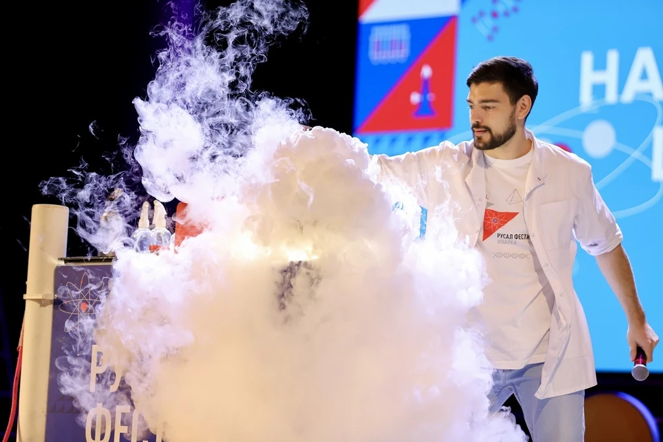 Фото: пресс-служба РУСАЛа