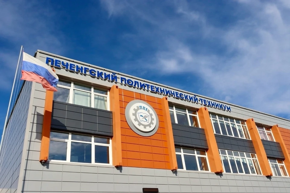 В Печенгском политехническом техникуме «Профессионалитет» проводится по трем специальностям. Фото: Администрация Печенгкого округа