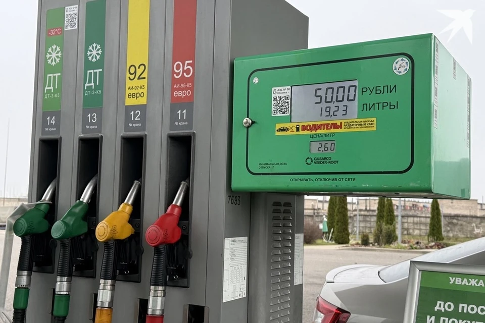 Минфин заявил о возможном росте цен на дизель и бензин в Беларуси. Снимок носит иллюстративный характер. Фото: архив «КП»