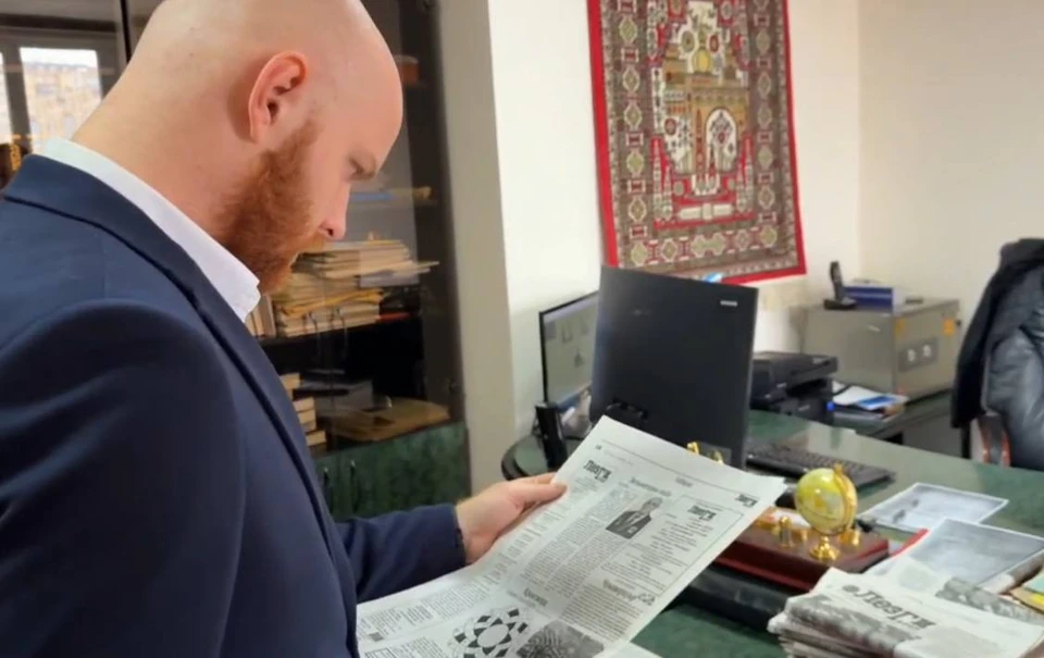 Фото: Институт новых медиа